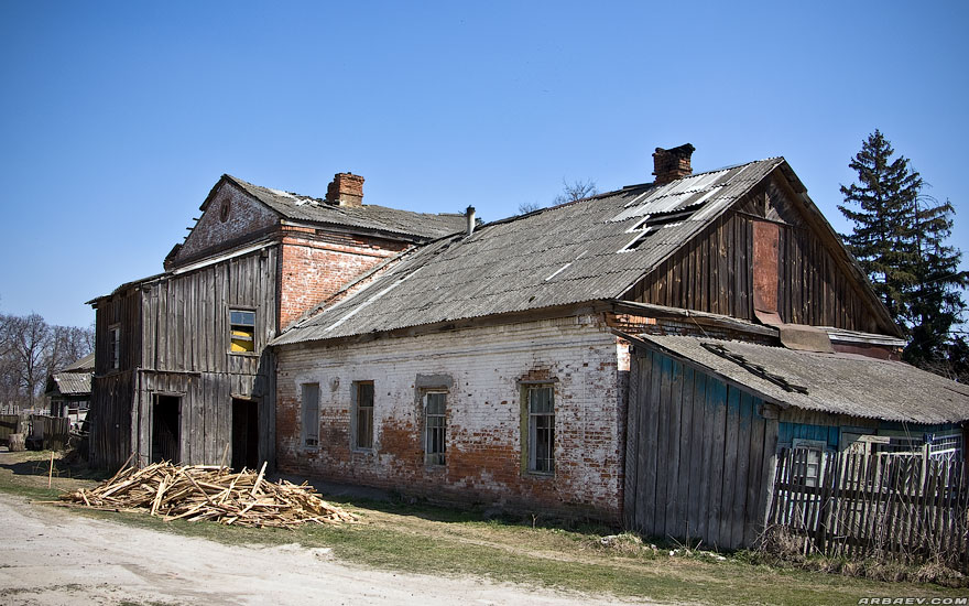 Локоть