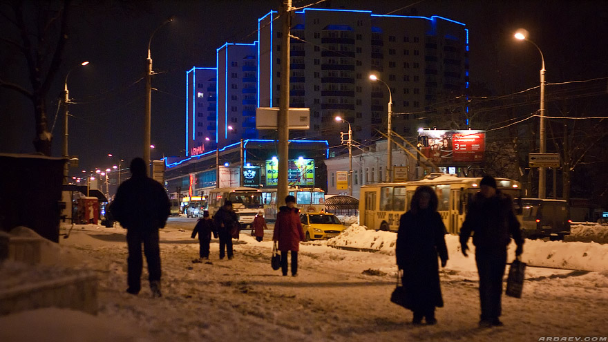 Брянск сегодня Брянск сегодня