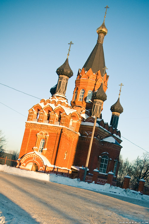 Ленина проспект