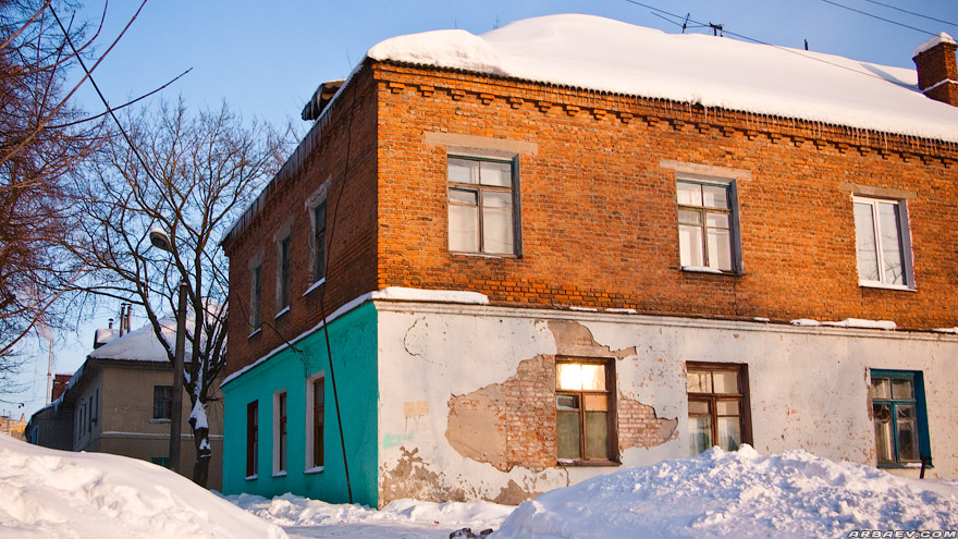 Кильдим