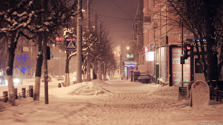 Заснеженный Брянск