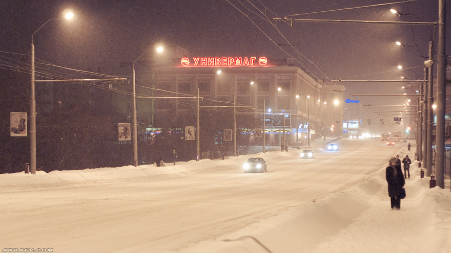 Заснеженный Брянск