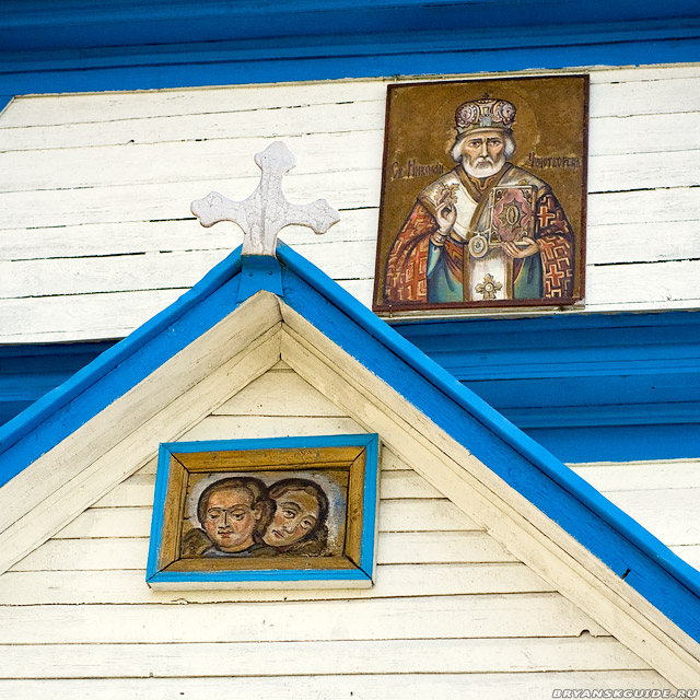 Курово. Церковь Николая Чудотворца