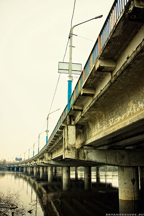 Чёрный мост, Брянск