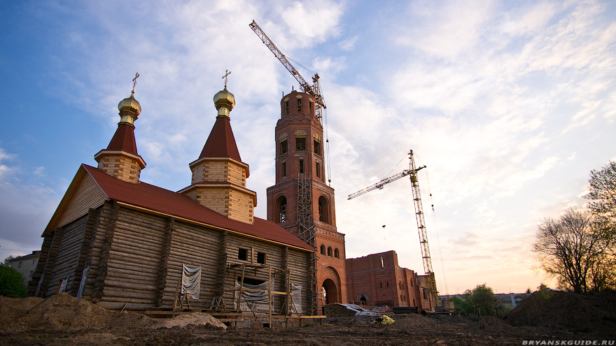 строительство Свято-Троицкого собора в Брянске