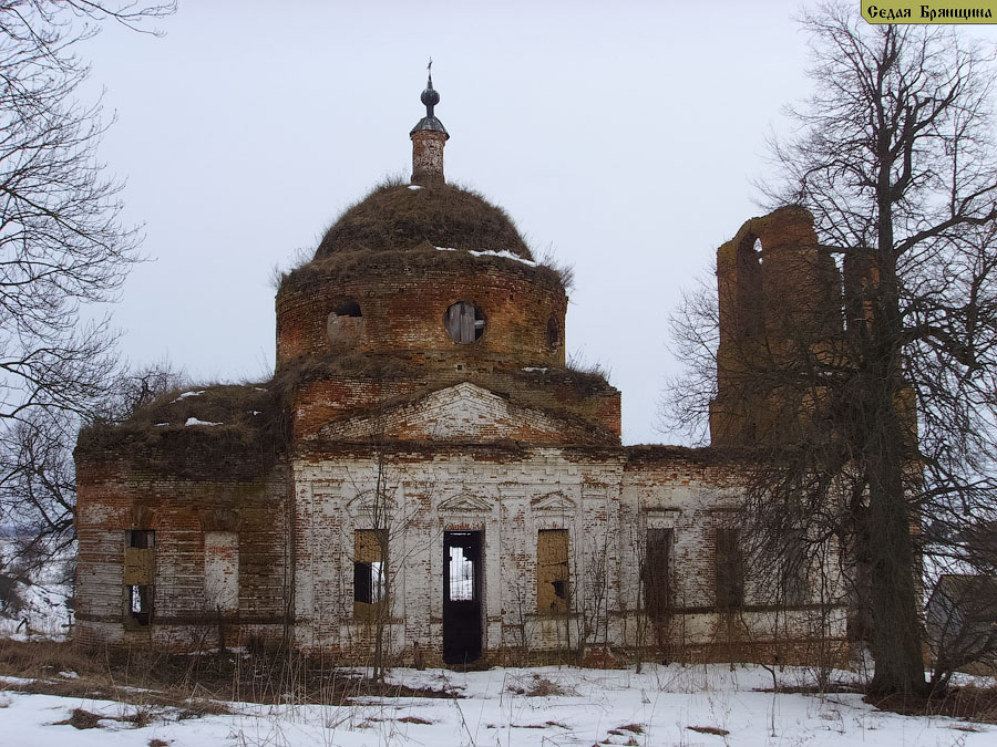 Елисеевичи, церковь Николая Чудотворца