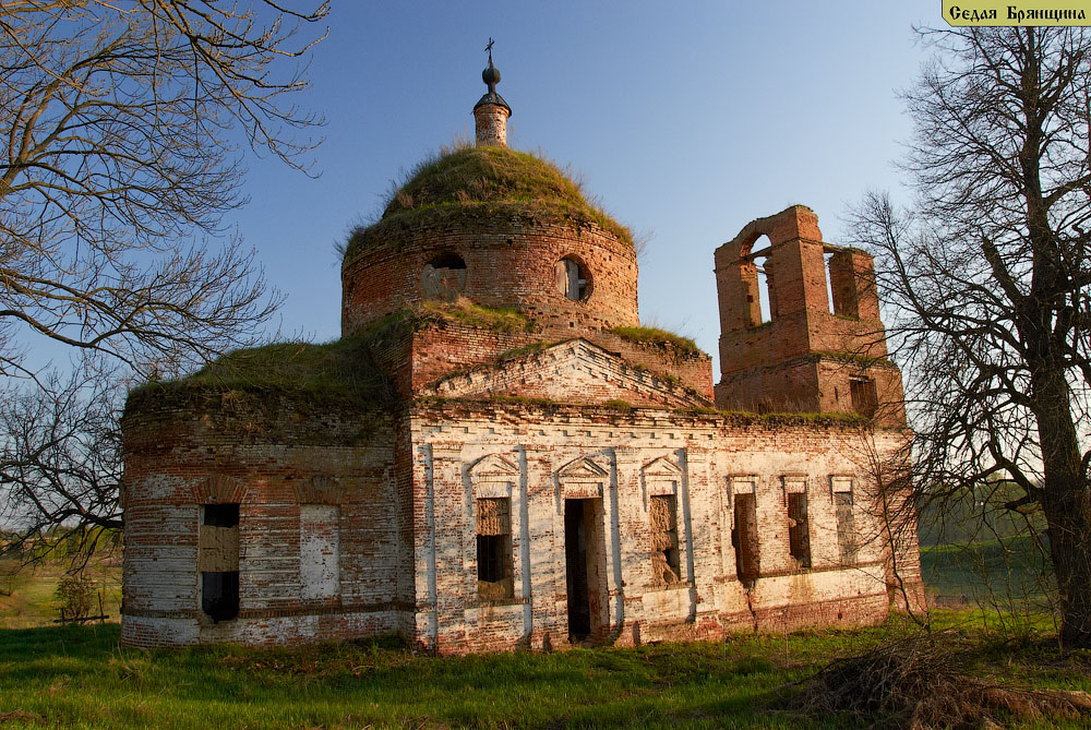 Елисеевичи, церковь Николая Чудотворца