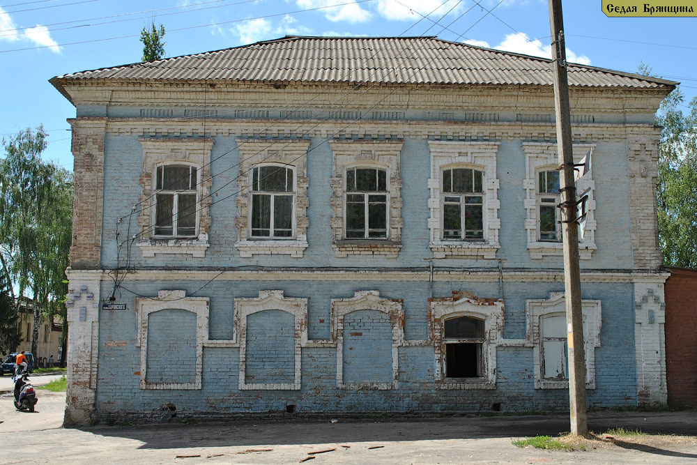 Трубчевск. Дом Ильинского