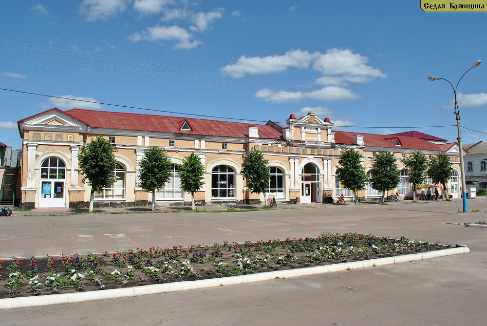 Трубчевск. Гостиный двор (XIX век)