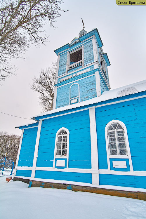 Бобрик (Комаричский р-н). Церковь Михаила Архангела