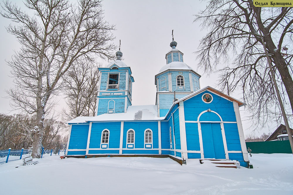 Бобрик (Комаричский р-н). Церковь Михаила Архангела