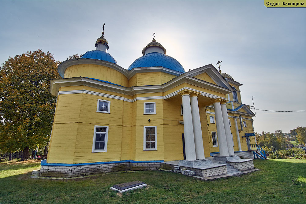 Балыкино. Церковь Николая Чудотворца