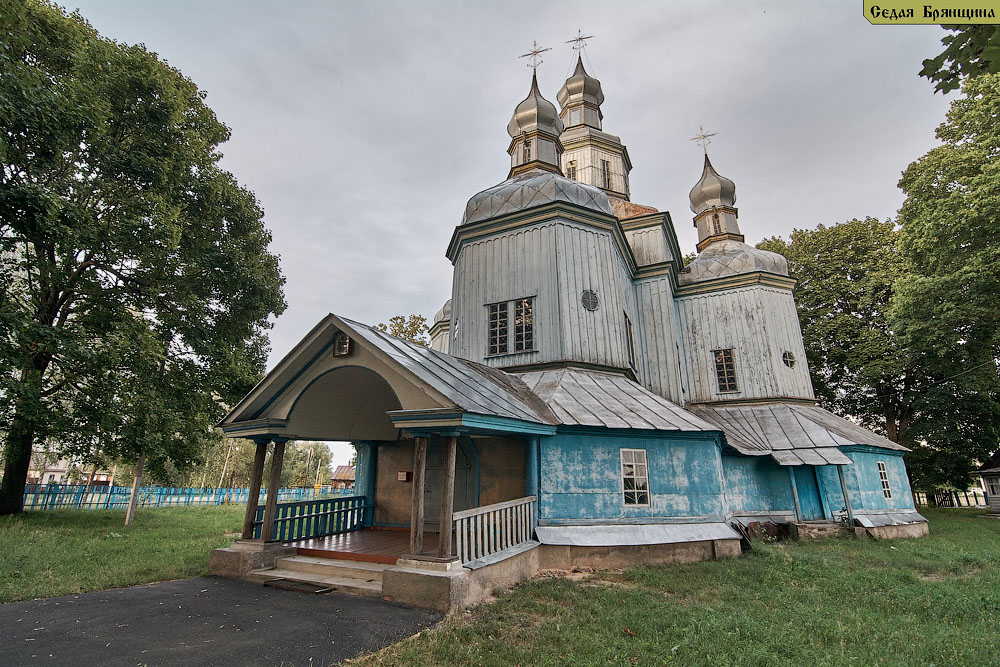 Новый Ропск. Церковь Николая Чудотворца