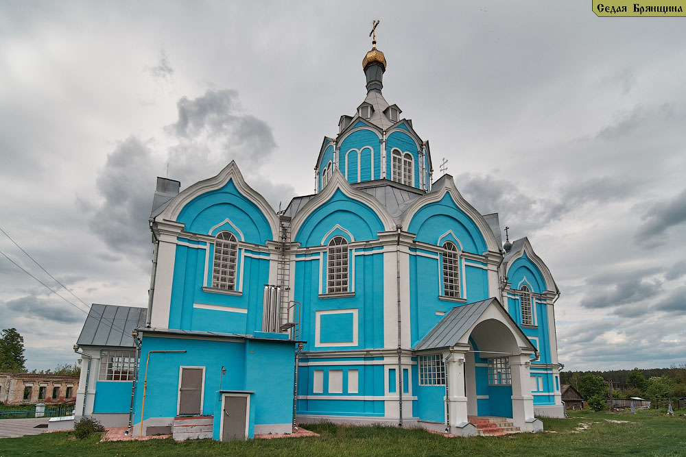 Сачковичи. Церковь Покрова Пресвятой Богородицы