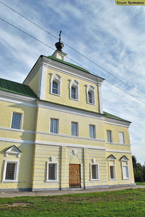 Севск. Церковь Петра и Павла