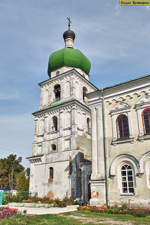 Севск. Монастырь Свято-Троицкий
