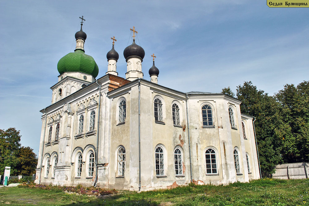 Севск. Монастырь Свято-Троицкий
