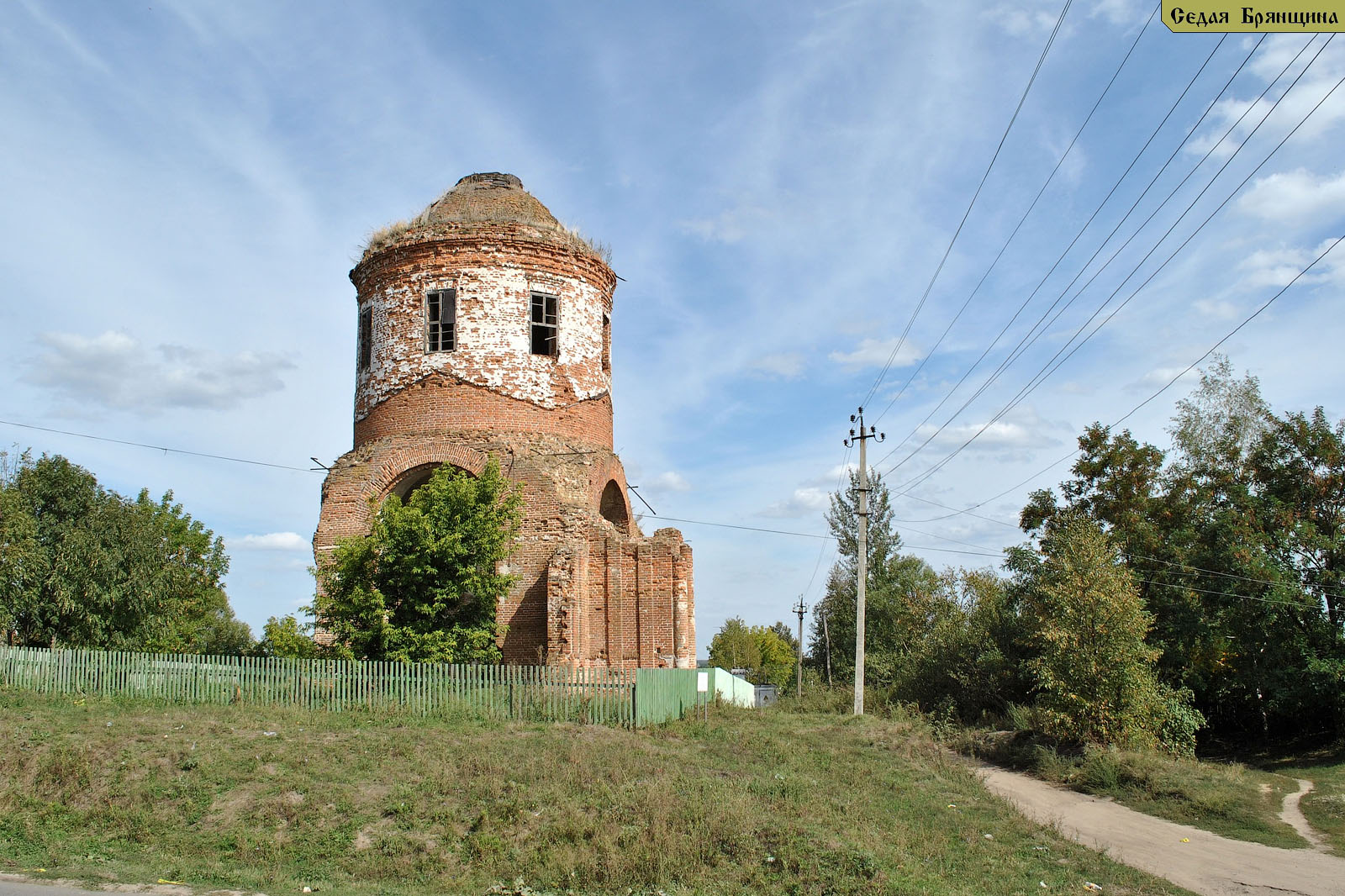 Севск. Церковь Михаила Архангела