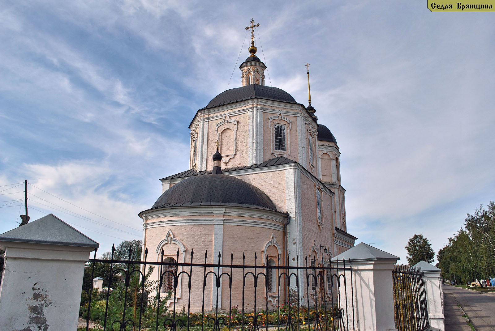 Севск. Церковь Вознесения Господня