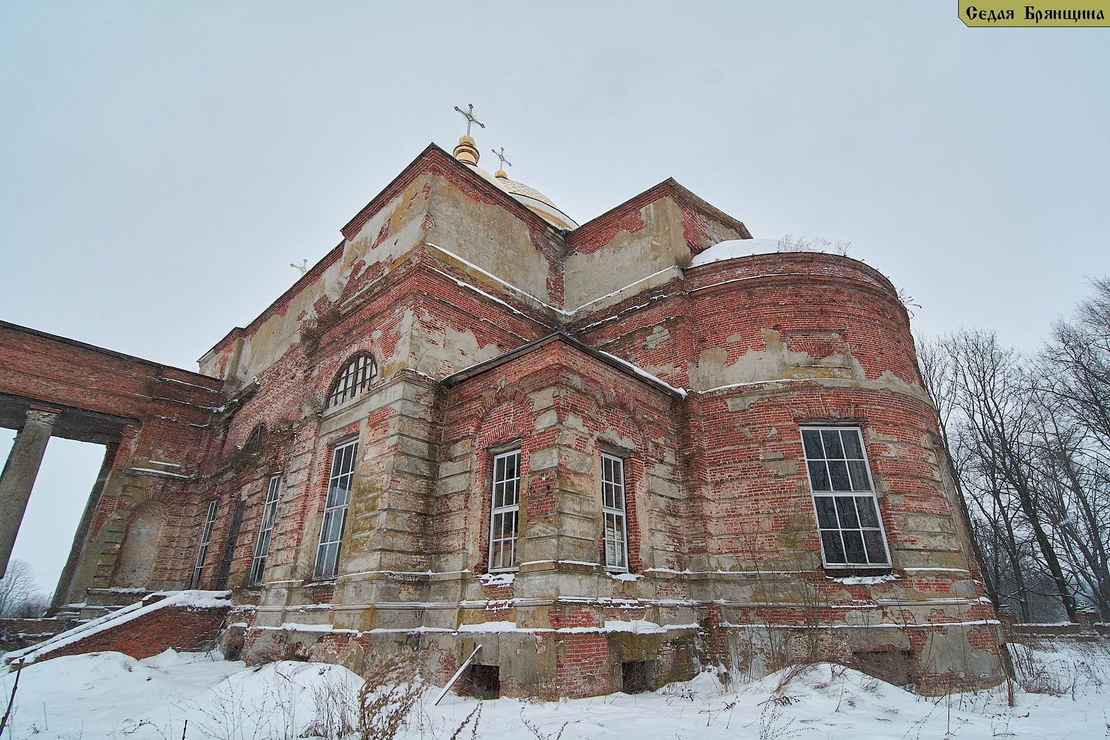 Ляличи. Церковь Екатерины Великомученицы (январь 2017)